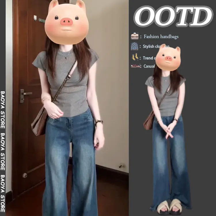 夏季穿搭一整套2025新款灰色镂空正肩针织短袖阔腿牛仔裤两件套装