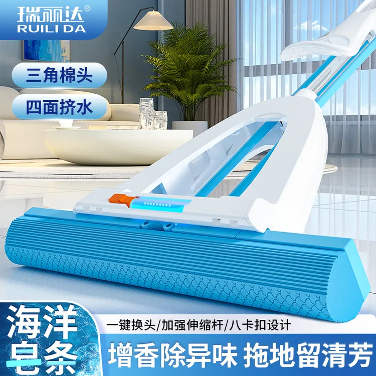 瑞丽达增香清洁吸水拖把魔吸七代四面挤水海绵拖把一拖净拖地神器