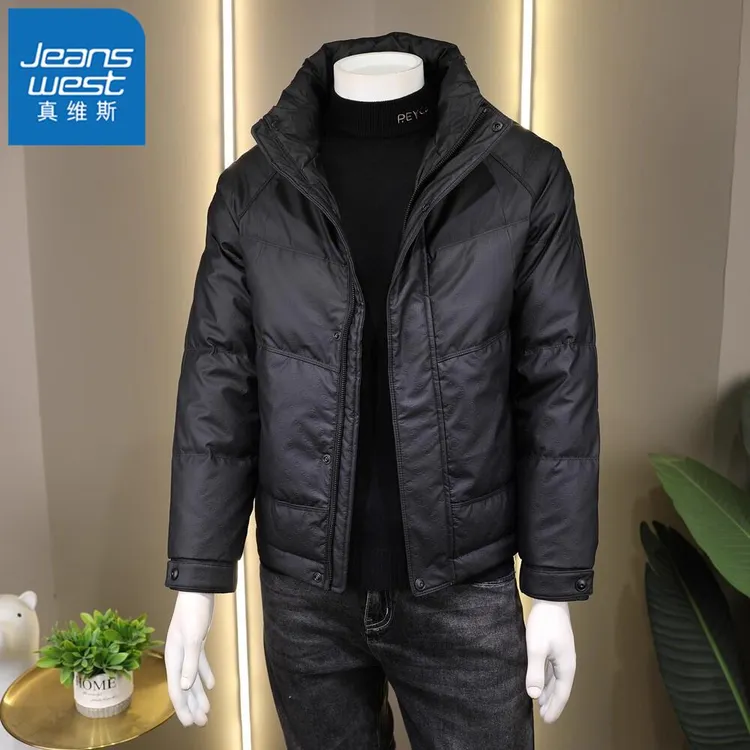 真维斯Jeanswest皮面羽绒服男冬季新款潮流休闲短款暗纹保暖外套