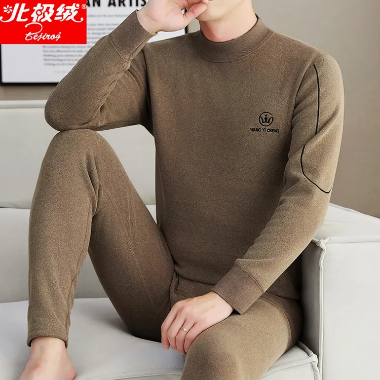 bejirog/北极绒德绒羊毛蚕丝秋衣秋裤青年加绒加厚保暖内衣套装男