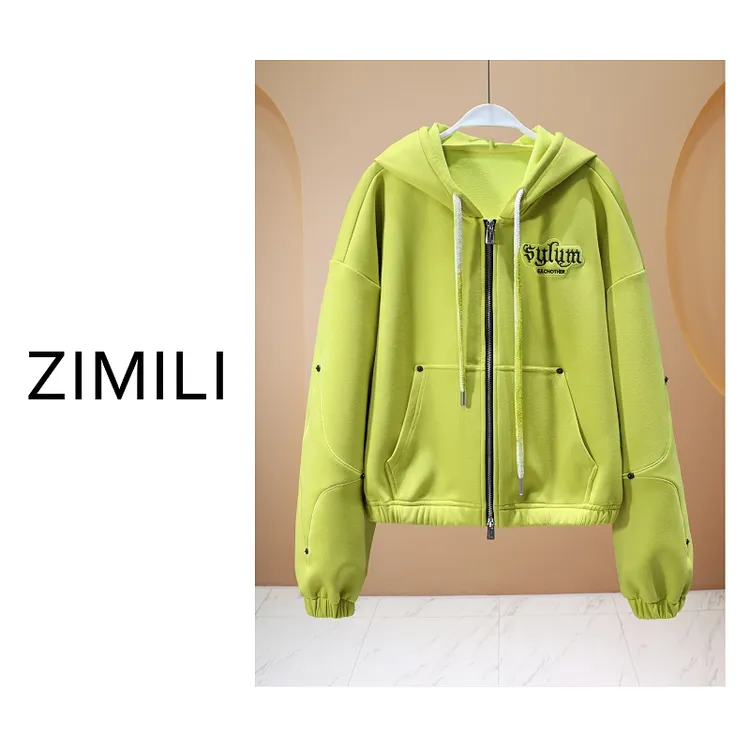 【亮哥欧货女装】冬季加厚磨毛《穆夏色系》高克重卫衣外套260139