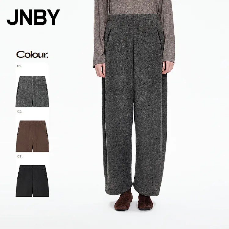 【商场同款】JNBY/江南布衣25冬休闲裤摇粒绒香蕉裤5P0E12170