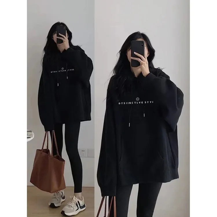 连帽卫衣女2025新款秋冬加绒加厚宽松包臂中长款韩版带帽情侣外套