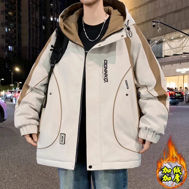 青少年男士冬季外套新款加绒加厚保暖夹克秋冬装潮流百搭学生衣服