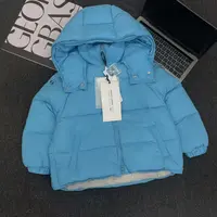 【福利样衣】羽绒服时尚休闲潮酷羽绒服男童高品质冬款儿童-25008