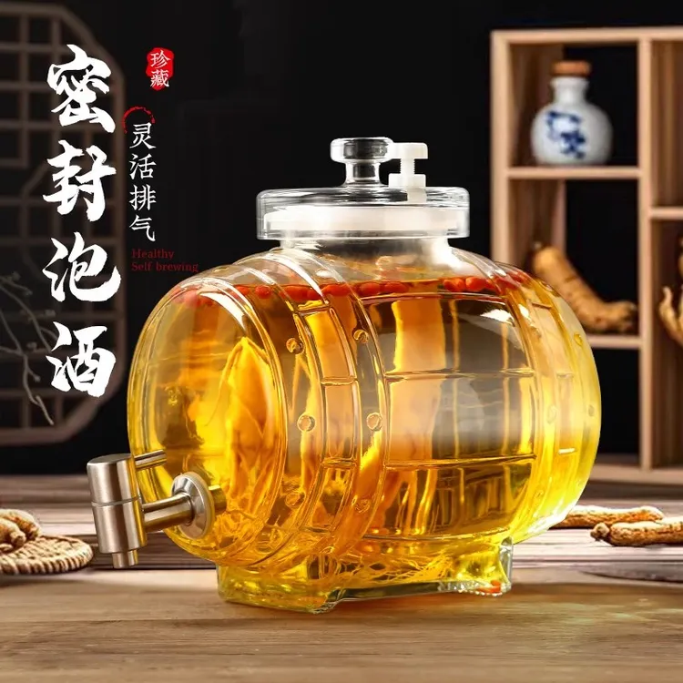 密封加厚泡酒玻璃瓶人参酒泡酒瓶