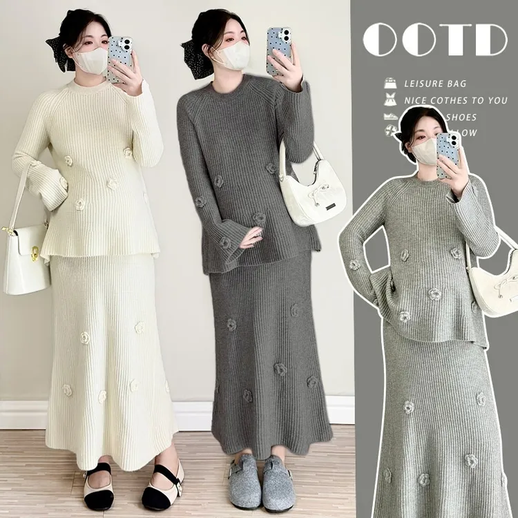 2025新款孕妇装秋冬装孕期时尚韩系花朵半身裙两件套大码毛衣套装