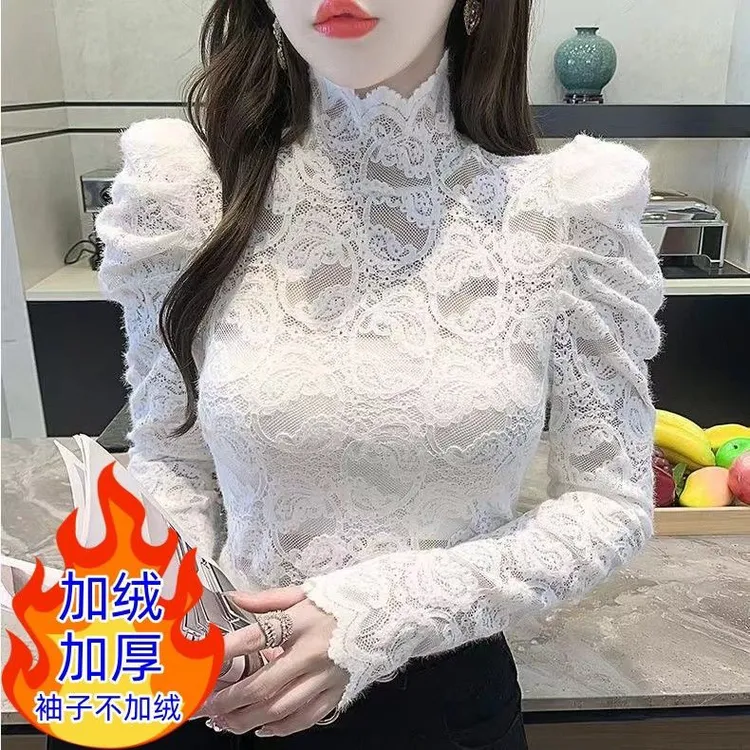 秋冬高领蕾丝打底衫女新款洋气内搭泡泡袖气质钩花长袖修身上衣
