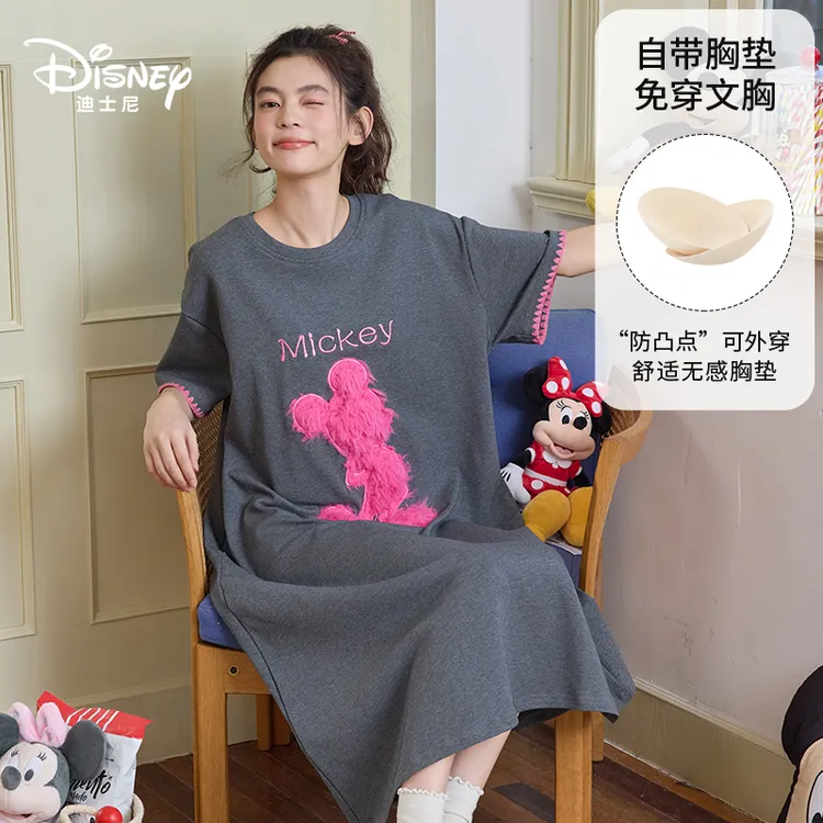 Disney迪士尼防凸点带胸垫睡裙女款夏季薄款宽松可外穿家居服0269