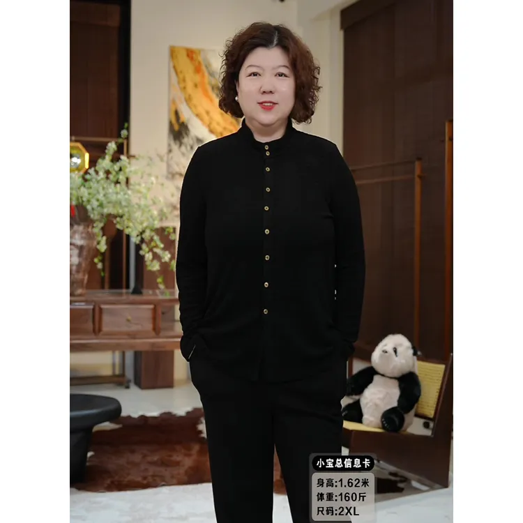 金雀绫【精英女神】设计师款百搭休闲加宽加大衬衫SZA3SW661