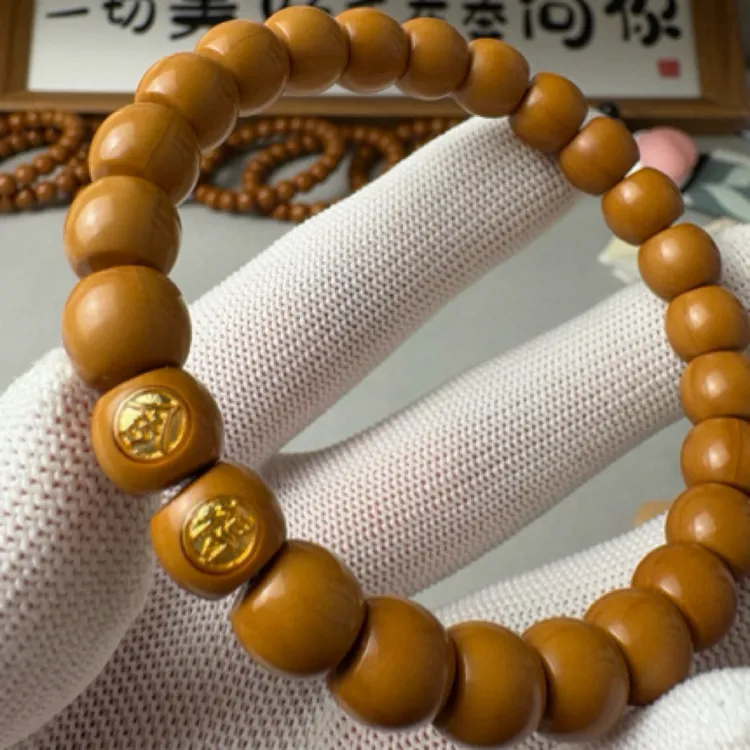 老三精品猴头直切舍得9+全品