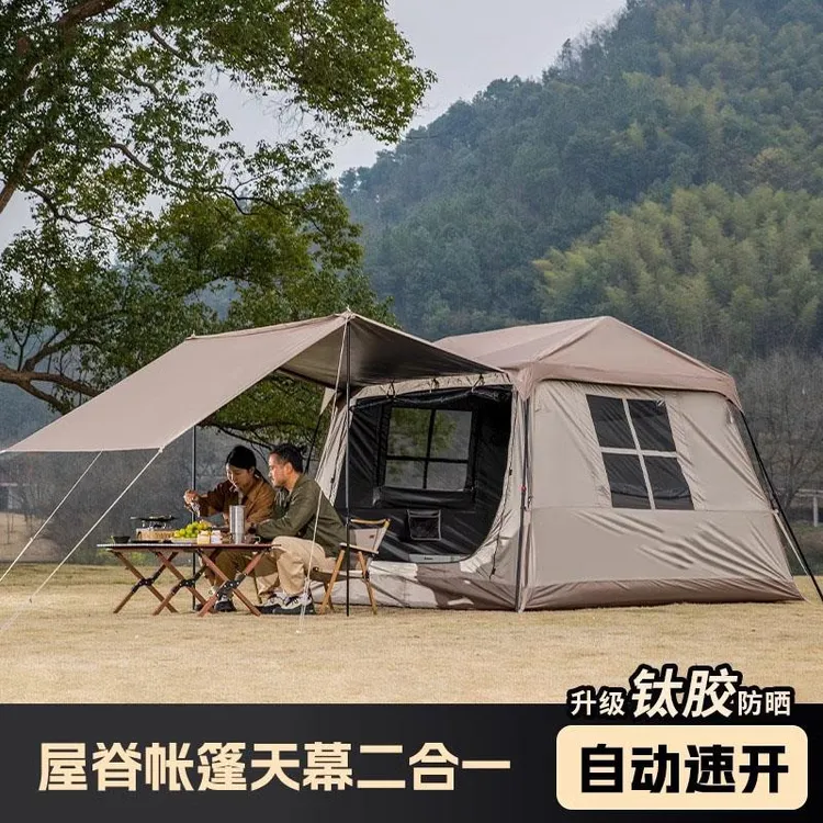 德国屋脊自动速开帐篷天幕二合一户外野营露营全套装备钛胶防晒