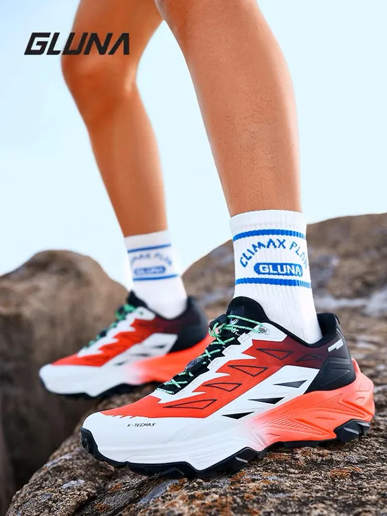 【鸳鸯鞋】哥鲁纳越野跑鞋男女款防滑网面透气运动徒步登山鞋轻便