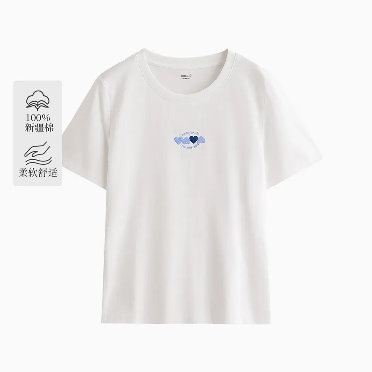 茵曼2025夏季新款女T恤短袖纯棉休闲刺绣圆领宽松时尚爆款百搭
