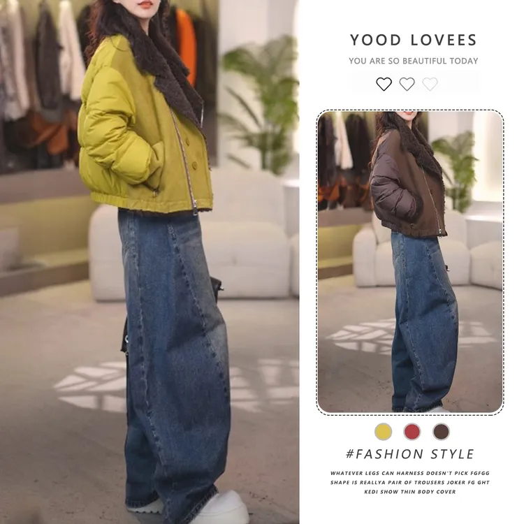 韩版时尚大翻领短款毛毛拼接外套女2025冬季新款撞色气质外套上衣