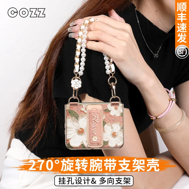 Vpower维泡腕带支架带挂绳适用华为PuraX新款手机壳折叠屏X典藏