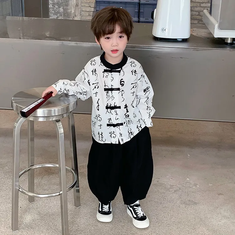 汉服男童新中式套装秋季儿童古风唐装男宝宝中小童国风演出服