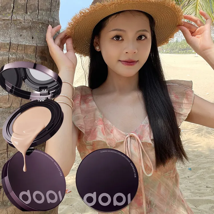 Dopi悦颜养肤持妆气垫霜