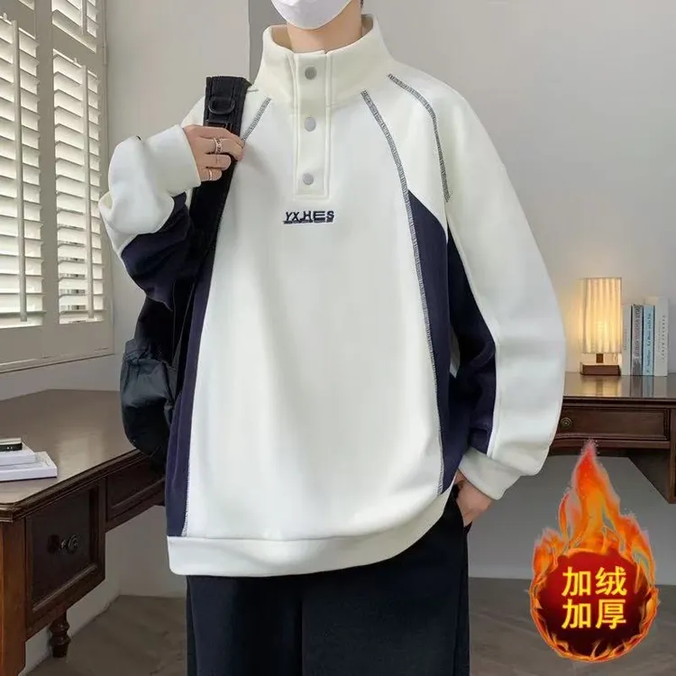 奥粒绒加绒加厚卫衣男秋冬季立领长袖青少年宽松保暖打底衫上衣