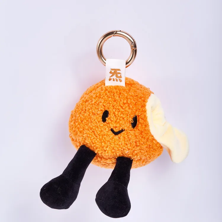 炁瓦特挂件公仔毛绒玩具布娃娃包包挂饰笑脸可爱抱枕钥匙扣送人