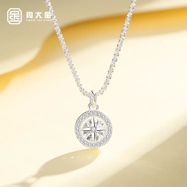 坠链均925银 周大金波光粼粼五芒星闪耀项链女纯银锁骨链生日礼物