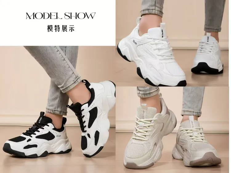 高尚推荐025秋冬新款MD高弹橡胶组合底防滑耐磨轻便时尚舞蹈鞋