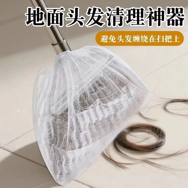 高效除尘一次性扫把除尘套地面毛发清洁罩缝灰尘吸附打扫工具