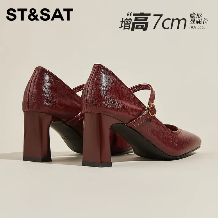 星期六红色车厘子羊皮高跟鞋女2025秋季新款尖头一字带玛丽珍单鞋
