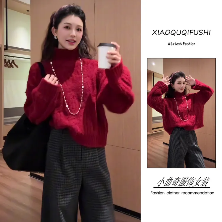 冬季2025年新款韩版时尚潮流百搭红色针织毛衣格纹阔腿裤两件套女