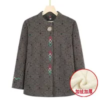 11134-奶奶装加厚外套中老年人老人上衣短款衣服秋冬【A45一2一1】