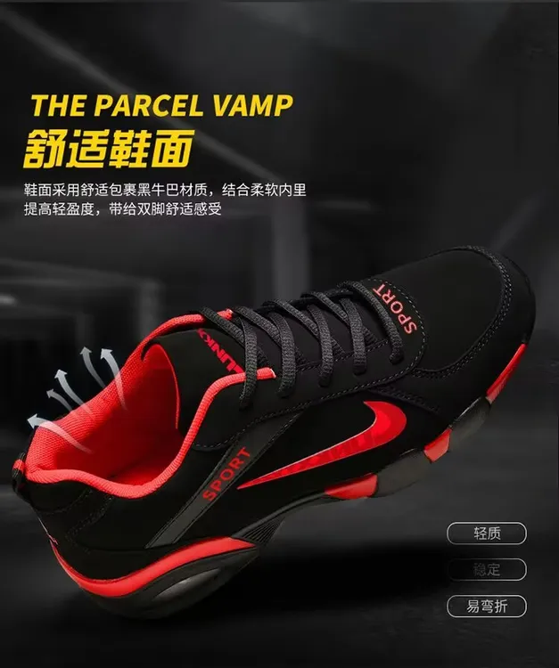 品牌断码2025新款皮面透气休闲运动鞋男时尚百搭男士潮户外低帮鞋