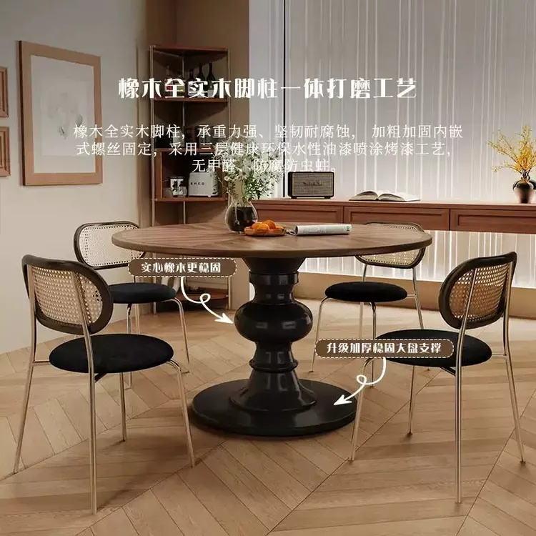 法式中古风实木圆形餐桌家用小户型复古美式黑色法式中复古风圆桌