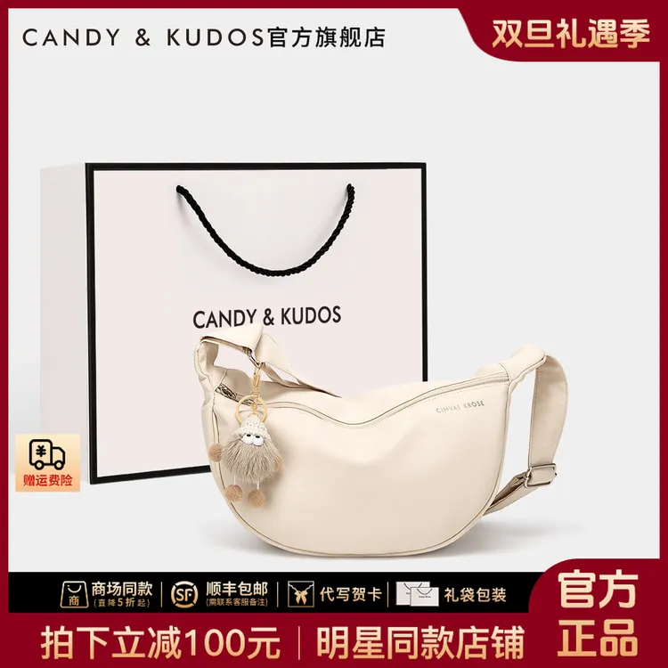 【CinvaiKrose官方正品】饺子包包女款爆款2025新款帆布包斜挎胸包