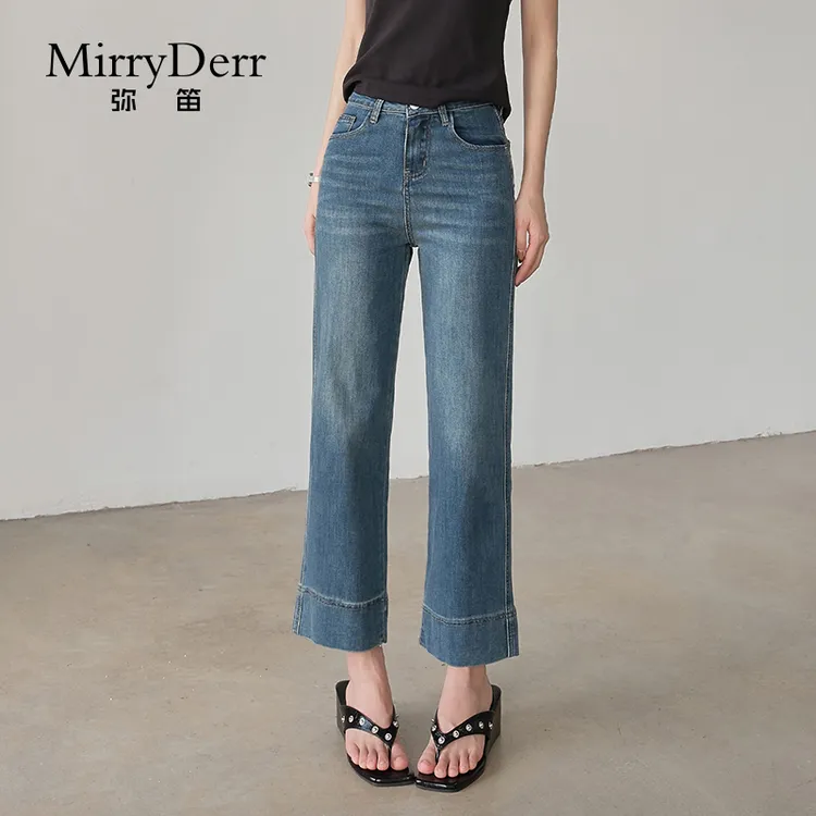 MirryDerr/弥笛高腰百搭牛仔裤女2025夏季新款修身显瘦九分直筒裤