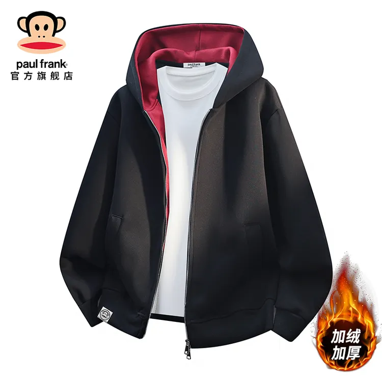 PaulFrank/大嘴猴美式重磅开衫外套男款2025秋冬休闲连帽长袖卫衣