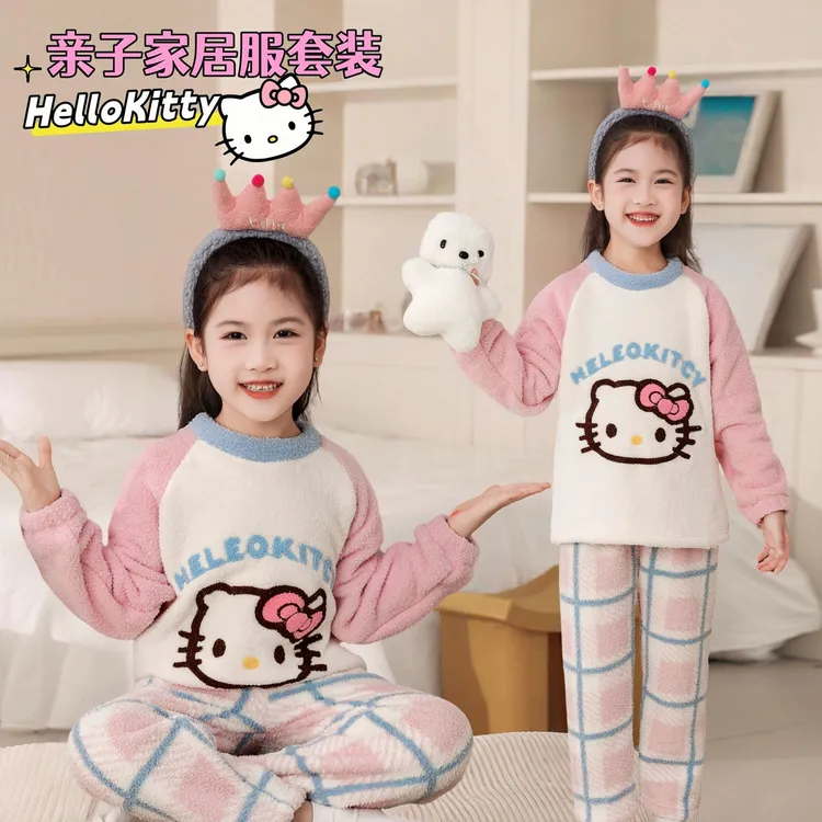 亲子款睡衣女宝卡通HelloKitty女童加绒保暖冬天半边绒家居服套装