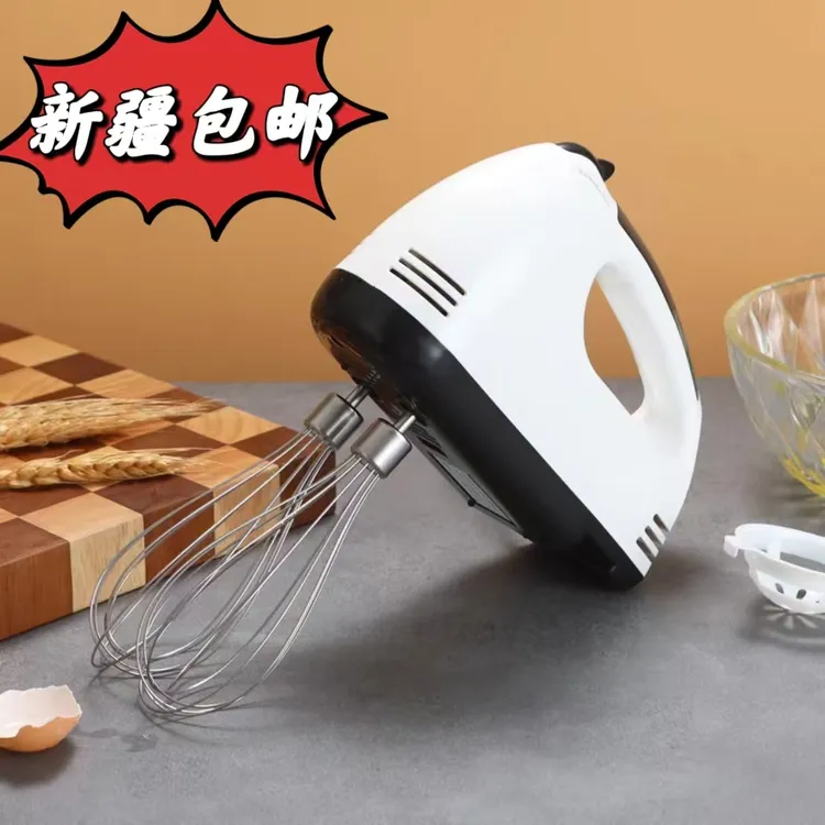新疆包邮家用打蛋器
