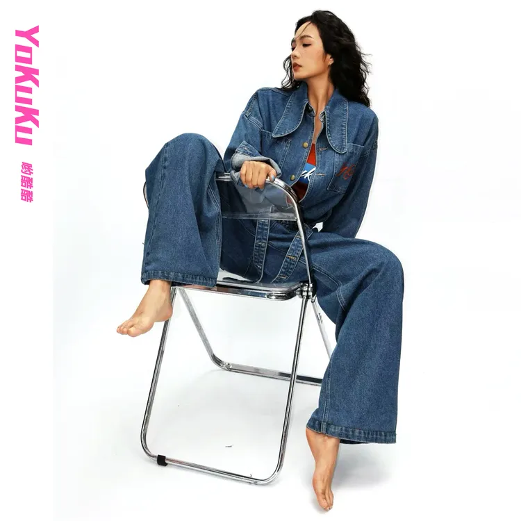 哟酷酷（流浪嬉皮）秋季新款独家设计刺绣显瘦慵懒阔腿连体牛仔裤