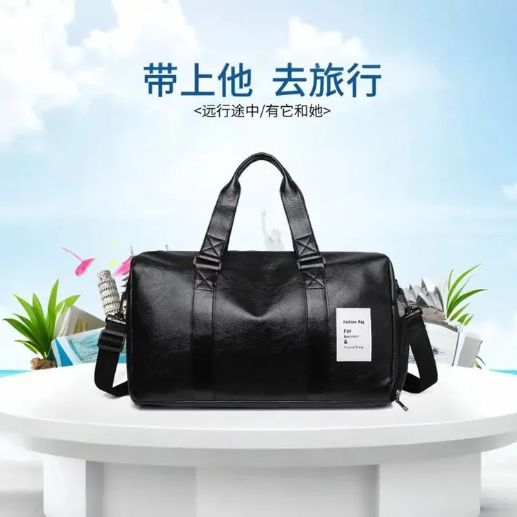 【优选精至】2025男士新款大容量旅行包干湿分离独立鞋仓手提健身包
