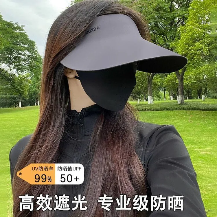 无感一体防晒帽女夏季紫外线运动无痕遮阳帽可折叠空顶太阳帽子