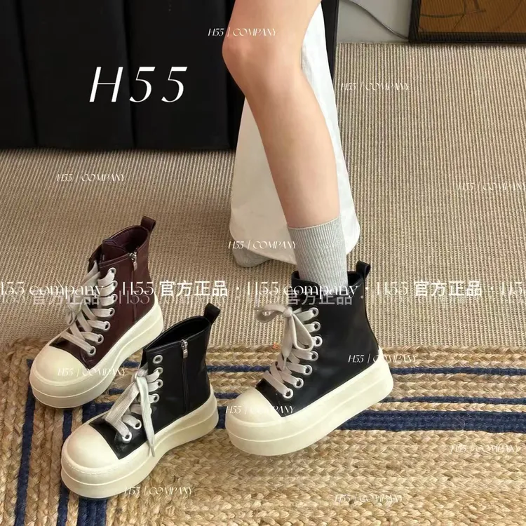 H55-【6cm&8cm】无界｜6cm+哥特系高帮板鞋25-2026-ZZZ