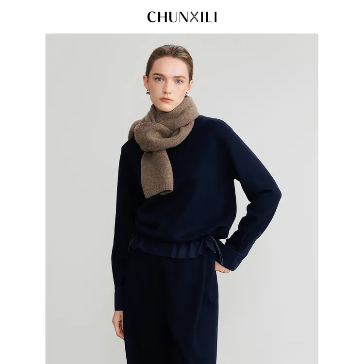 CHUNXILI/春熙里 极简圆领设计感卫衣D04S54086