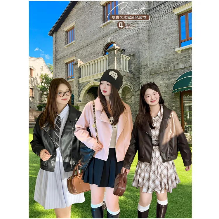 《橘红色的秋天》运补-6- 甜酷显瘦宽松正肩翻领彩色皮衣外套 1943