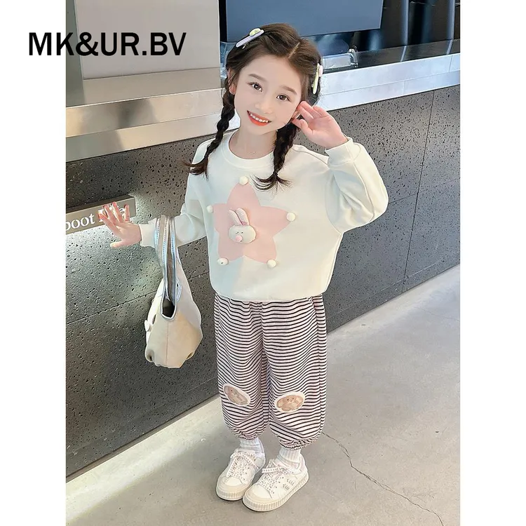 MK&UR.BV女童秋装卫衣套装2025年新款洋气时髦纯棉儿童休闲两件套