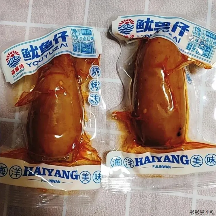 新货(买10送8)即食鱿鱼仔丝香辣味带籽墨鱼仔小吃海鲜解馋网红零