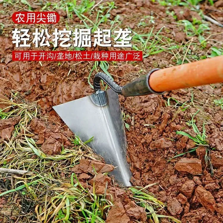 【普通款】三角开沟锄开沟锄种菜开沟犁地神器加厚农用工具翻地锄头