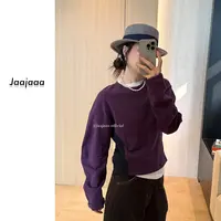 Jaajaaa荼靡花语  秋季小众圆领休闲拼色长袖轻职风长袖T恤/BBHB
