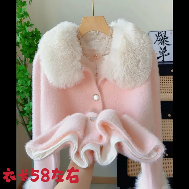 2747小香风名媛气质毛衣外套秋冬新款时尚高级感超好看宽松上衣女