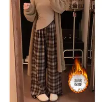 【嘉人有约】慵懒风复古格子秋冬加绒松紧腰阔腿裤宽松拖地磨毛裤