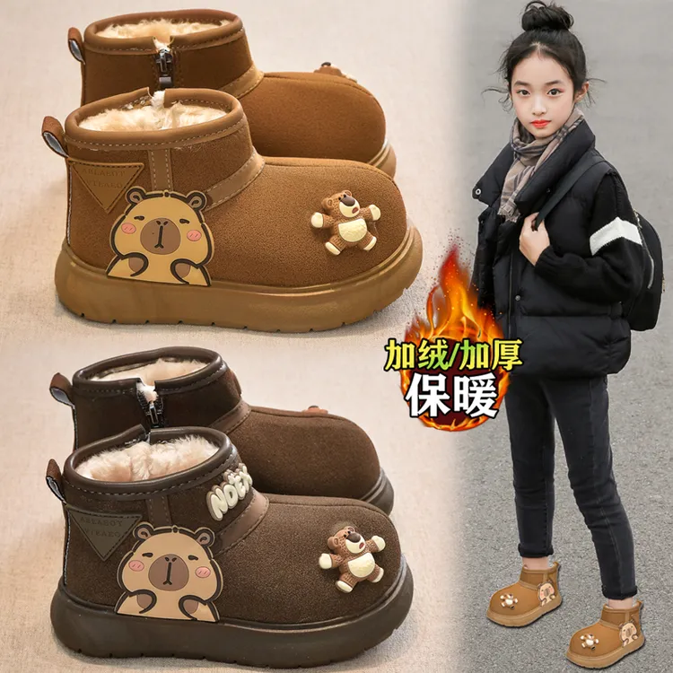 阿童木卡皮巴拉女童厚底雪地靴2025新款女童鞋冬季儿童雪地靴防水